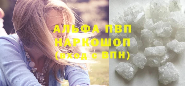 прущая мука Приозерск