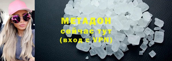 прущая мука Приозерск