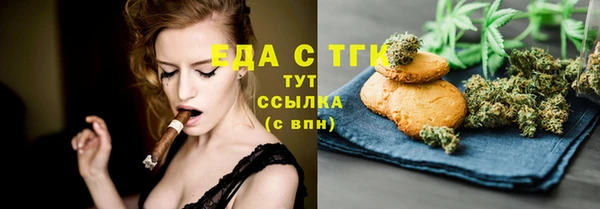 прущая мука Приозерск