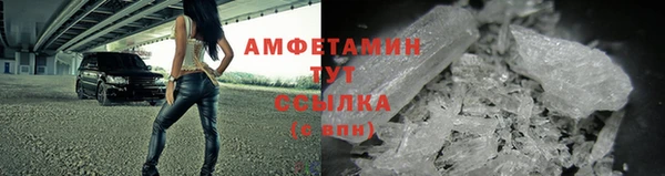 прущая мука Приозерск