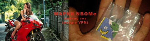 дмт Грязи