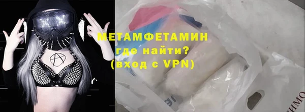 прущая мука Приозерск