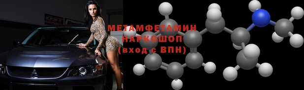 МДПВ Протвино