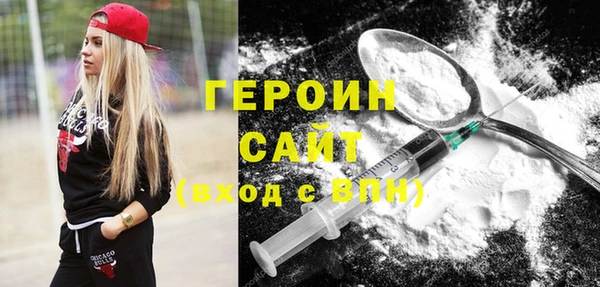 дживик Пролетарск