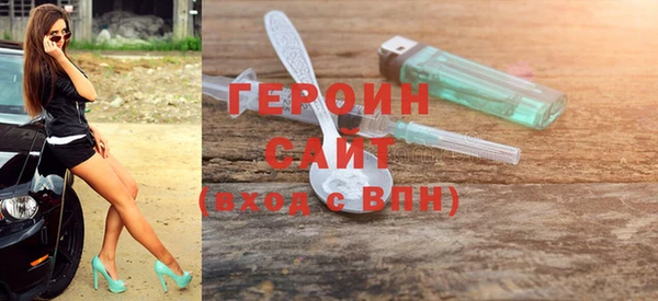 МДПВ Протвино