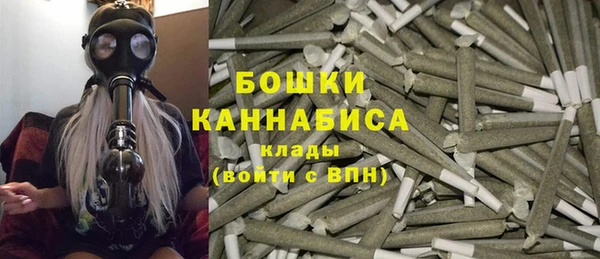 дживик Пролетарск