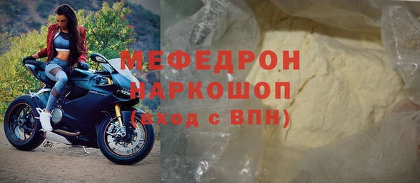 прущая мука Приозерск
