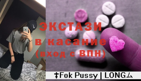 МДПВ Протвино